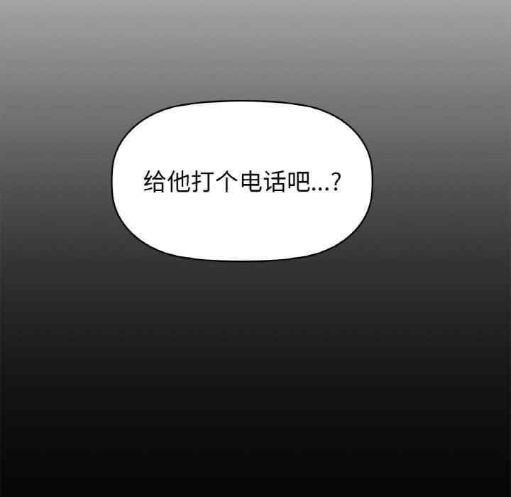 第5张