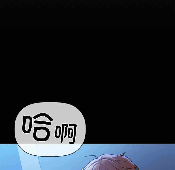 第7张
