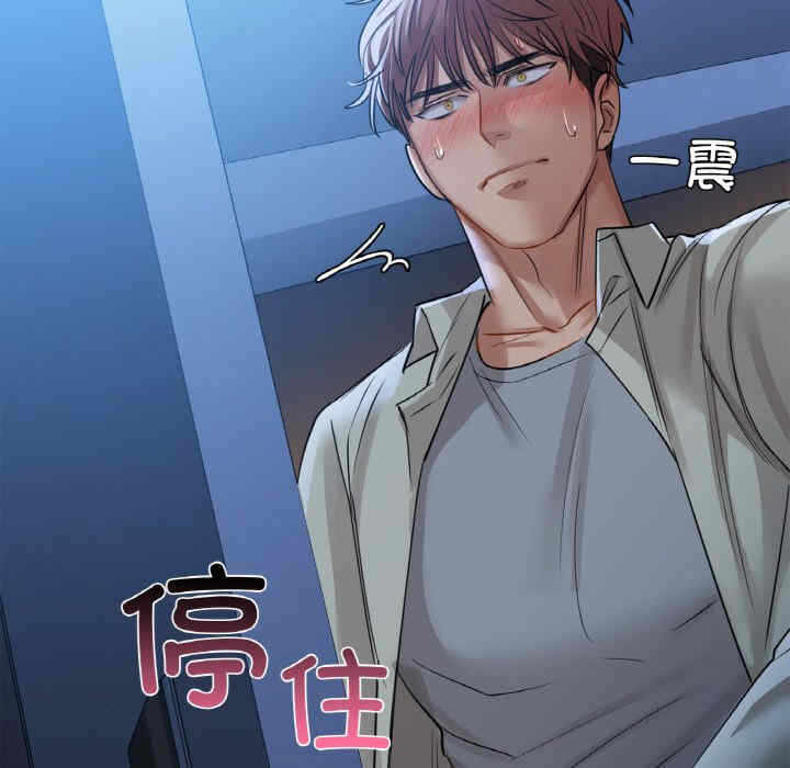 第10张