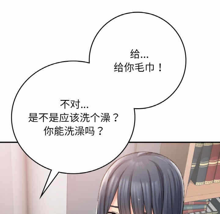 第108张