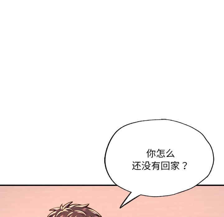 第145张