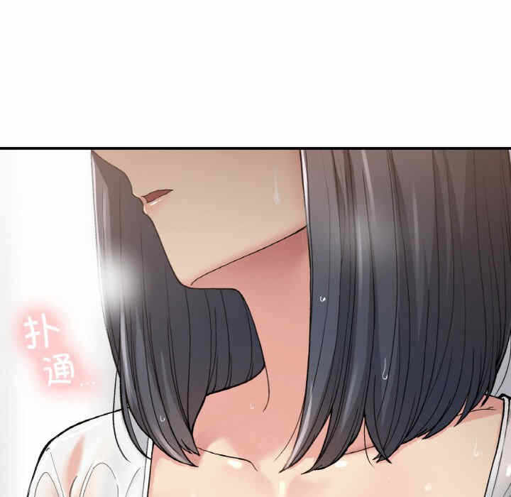 第115张