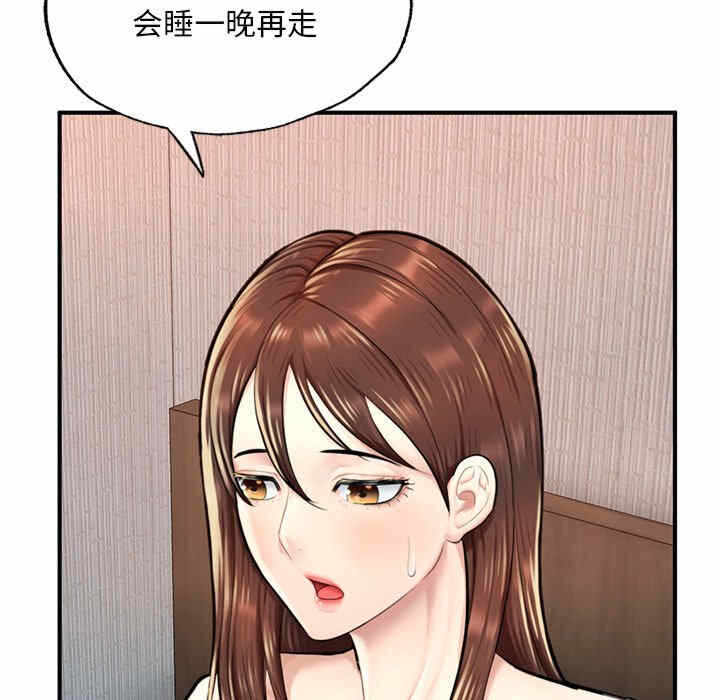 第151张