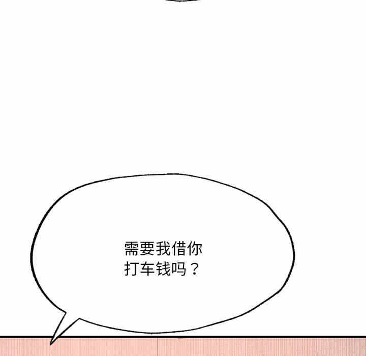 第155张