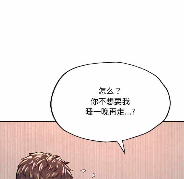 第161张