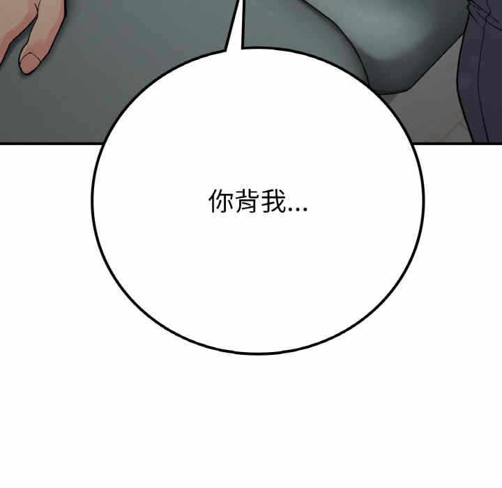 第129张