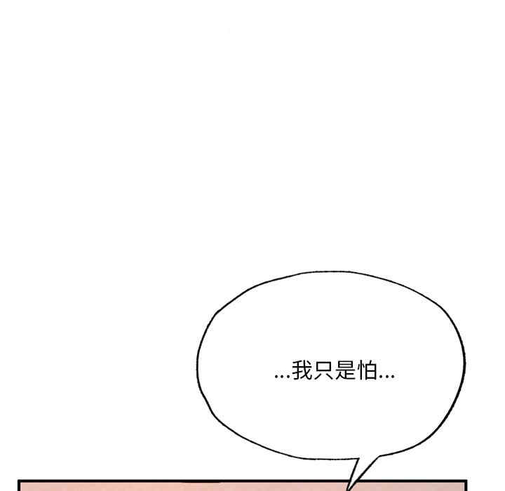 第167张