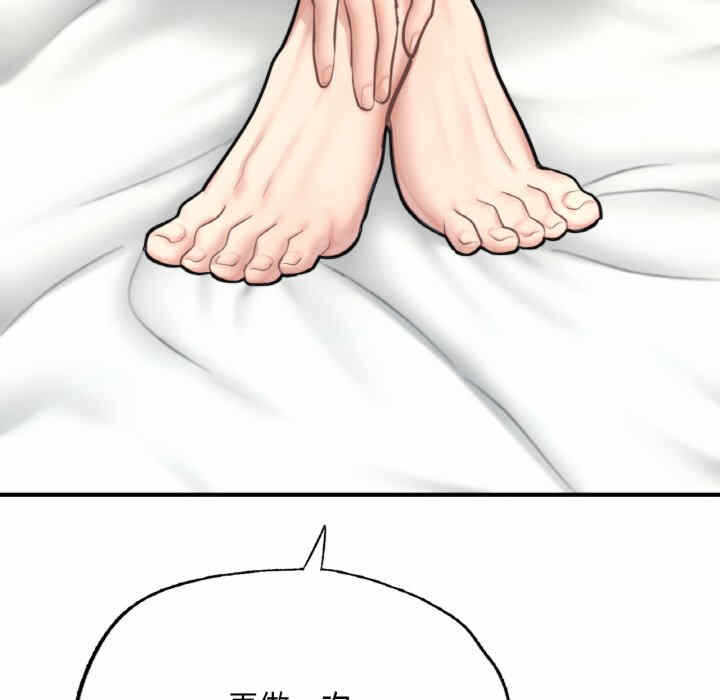 第182张