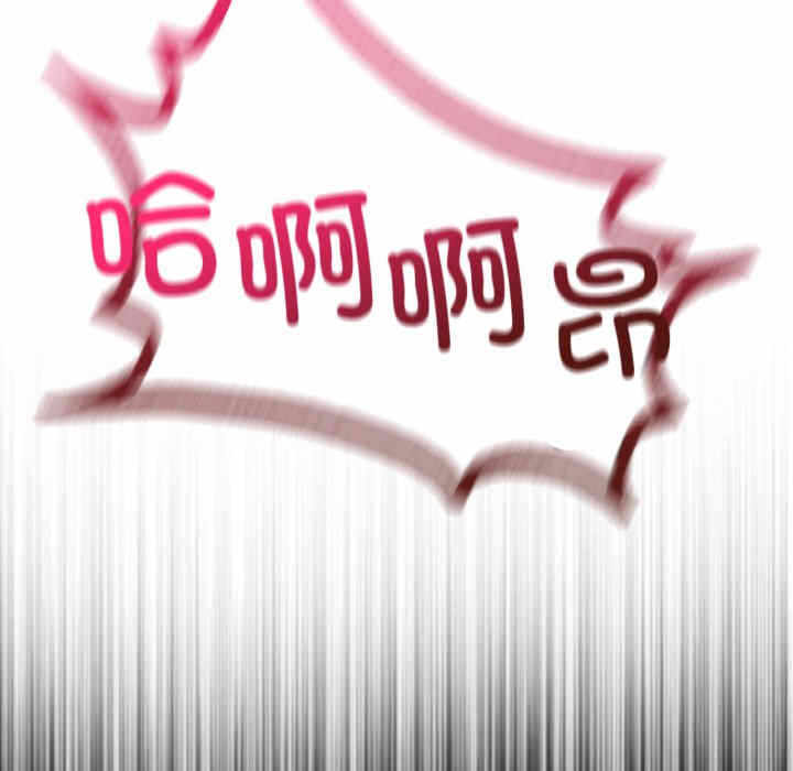 第2张