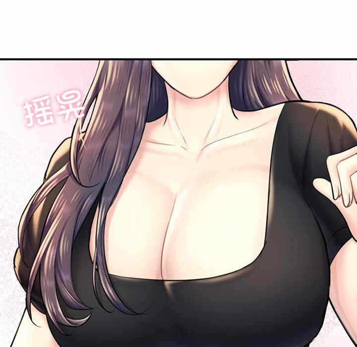 第40张