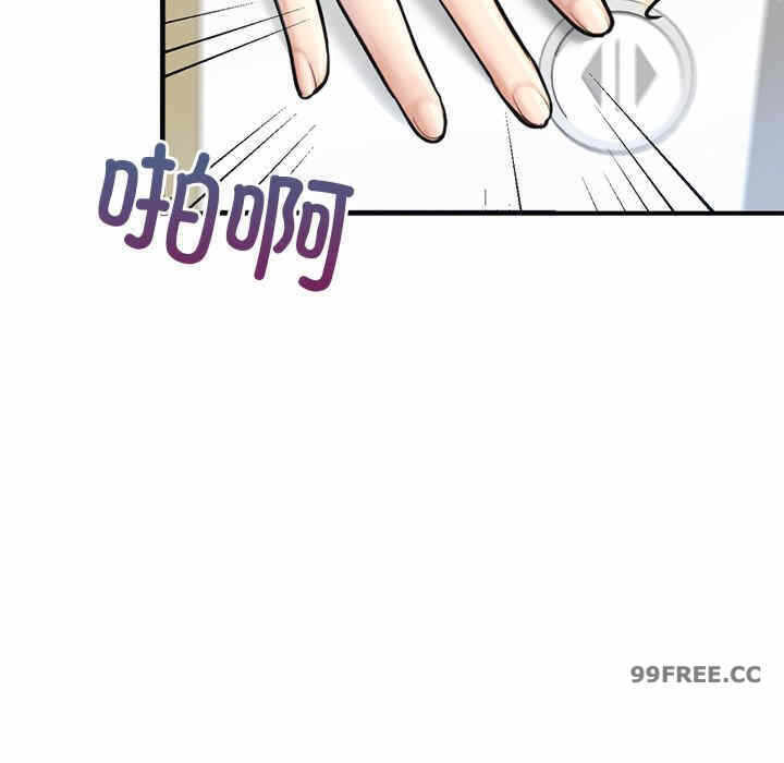 第53张