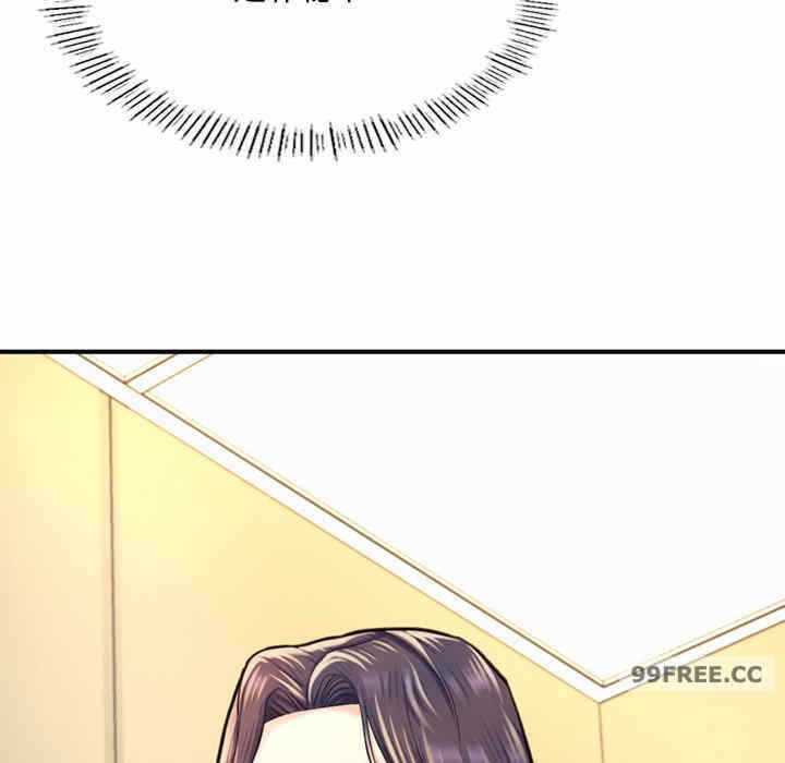 第67张