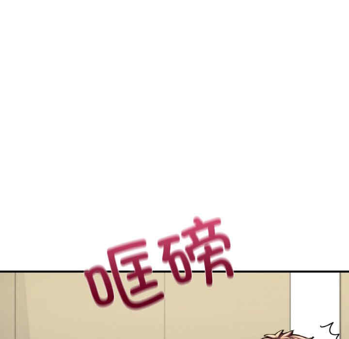 第101张