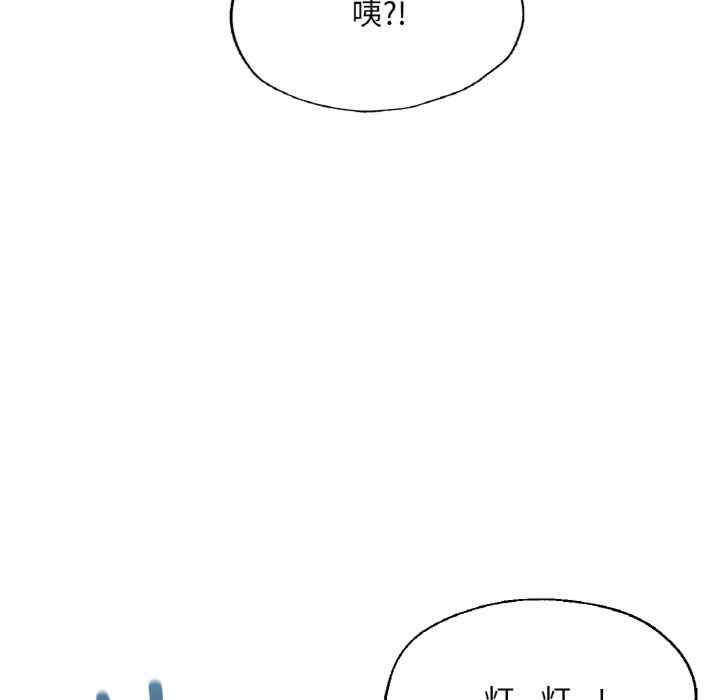 第106张