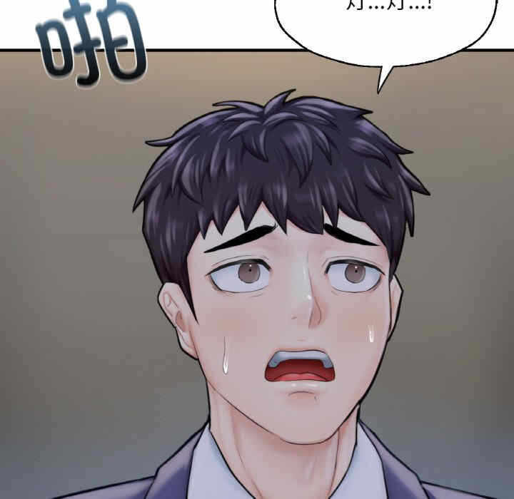 第109张