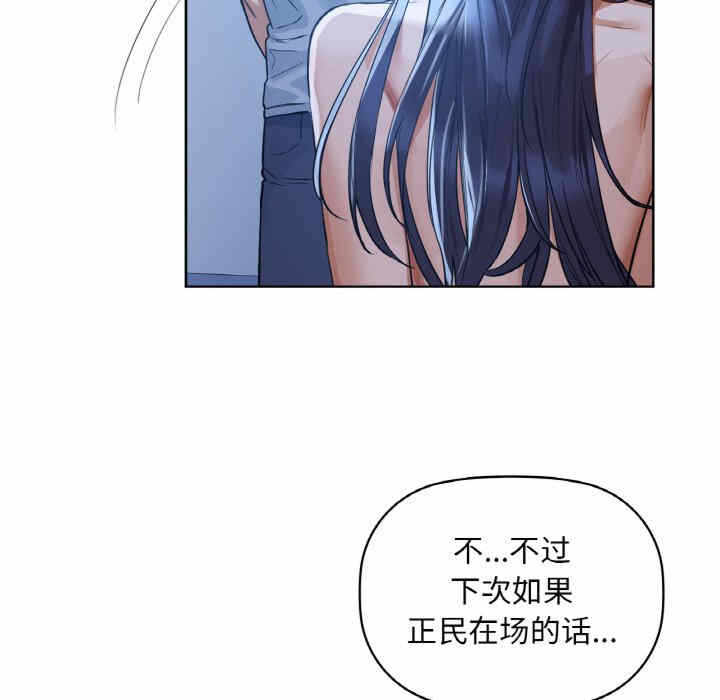 第44张