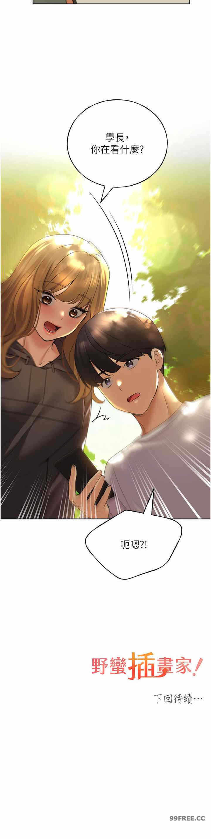 第27张