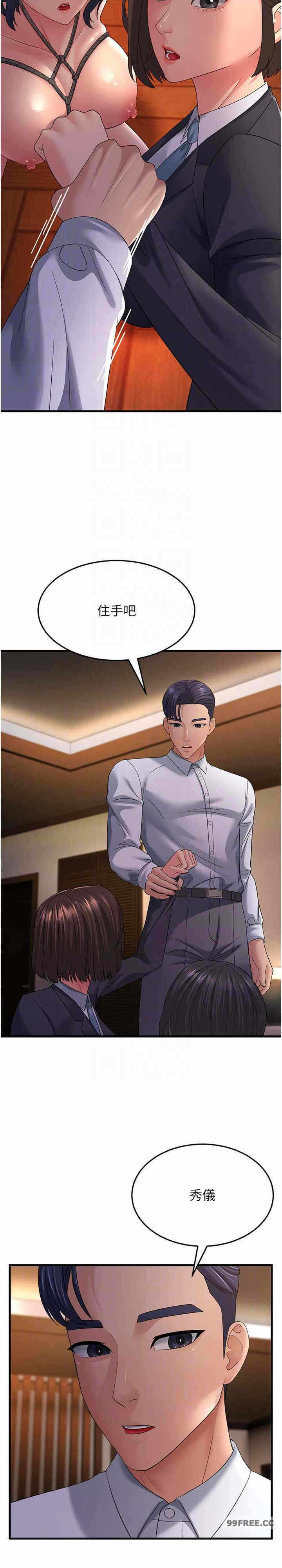 第22张