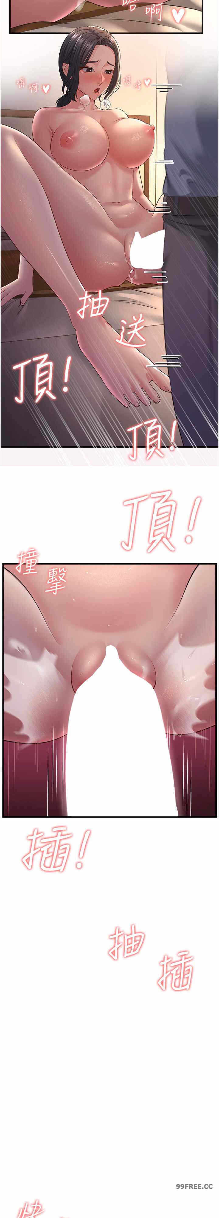 第30张