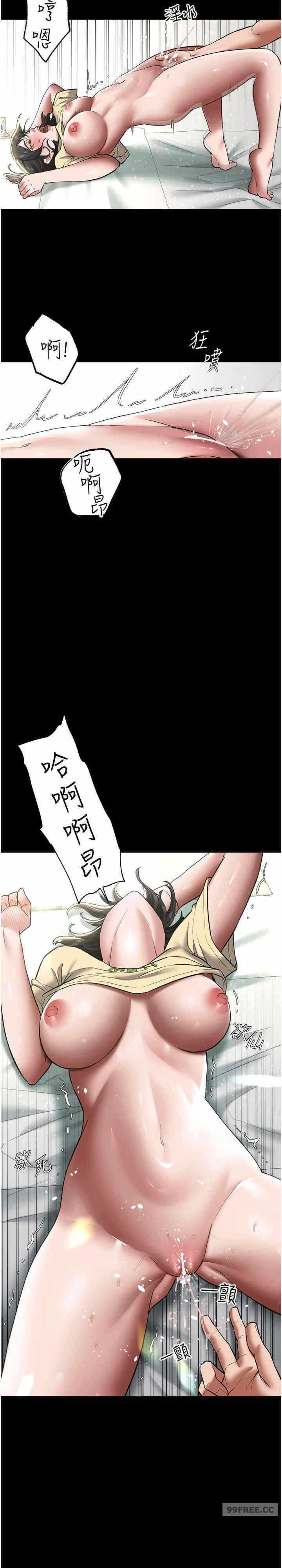 第27张