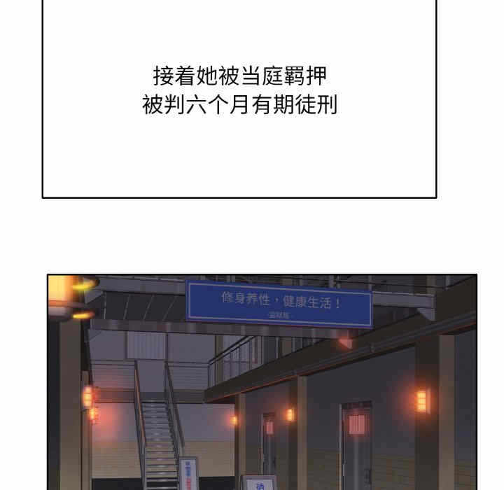 第56张