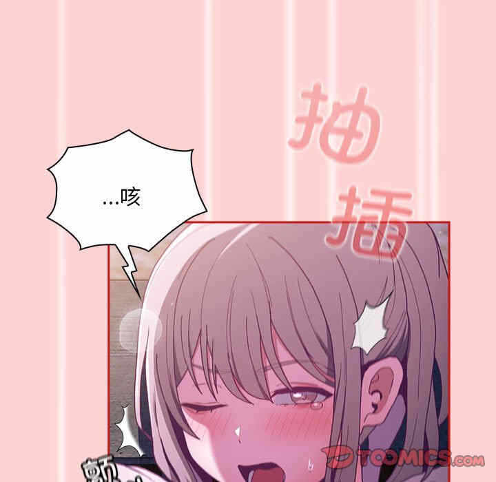 第41张