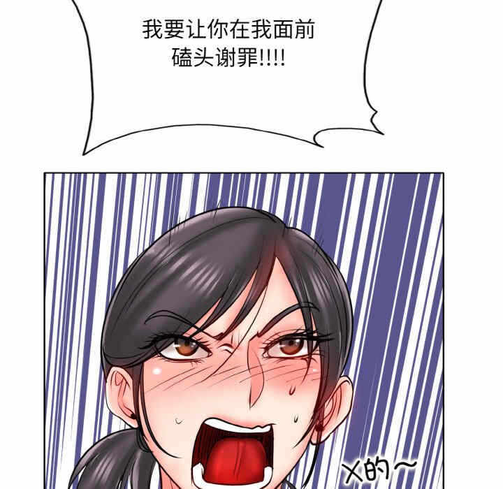 第62张