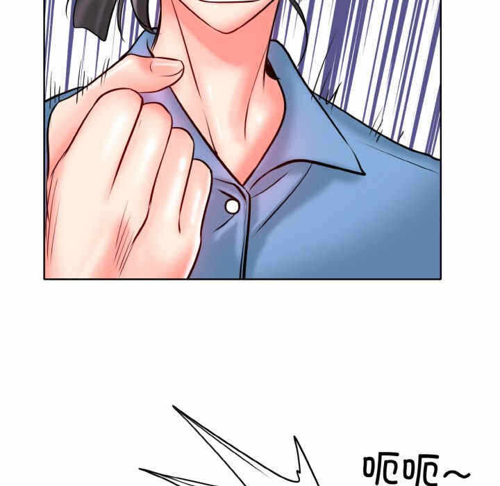 第63张