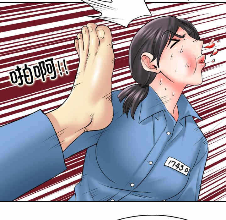 第64张