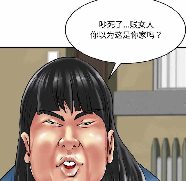 第65张