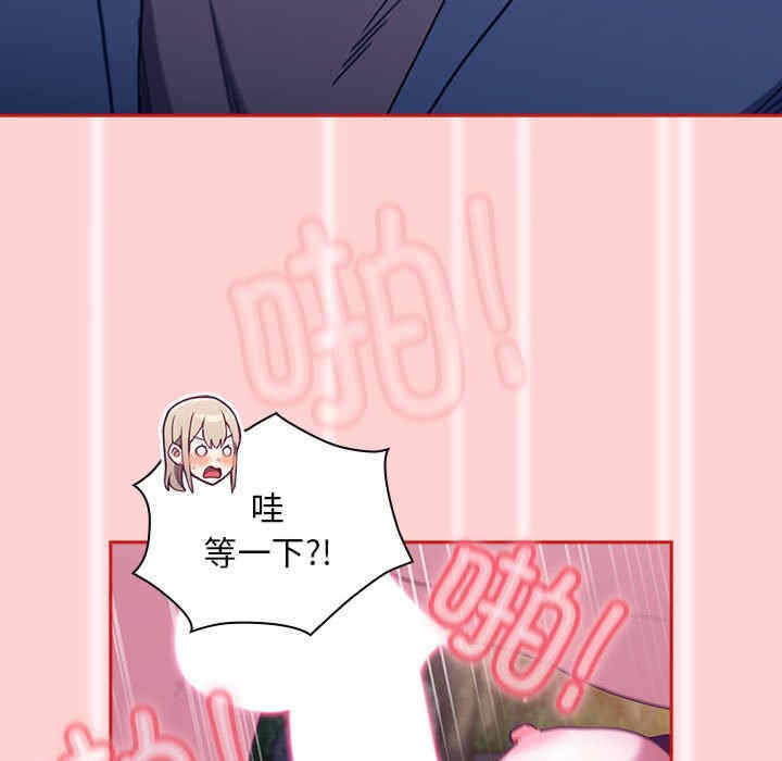 第49张