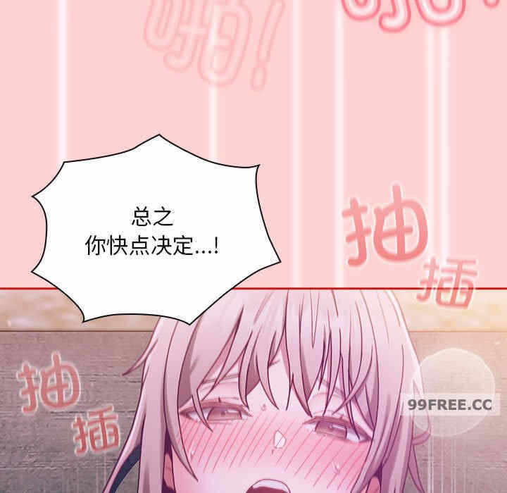 第54张