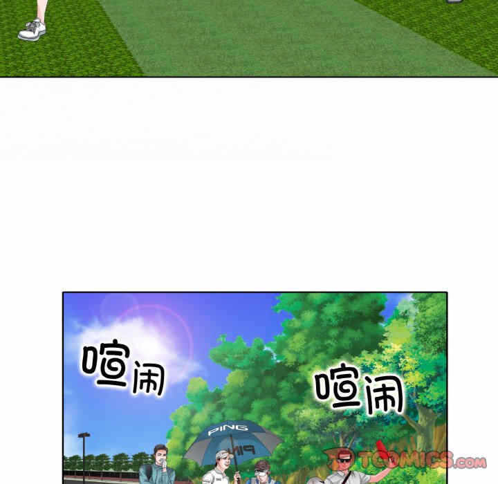 第68张