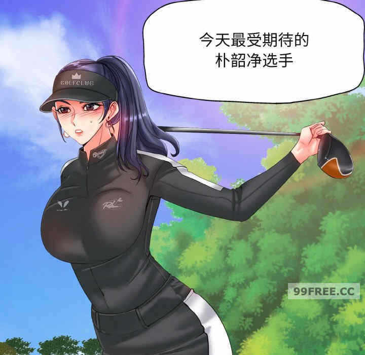 第71张