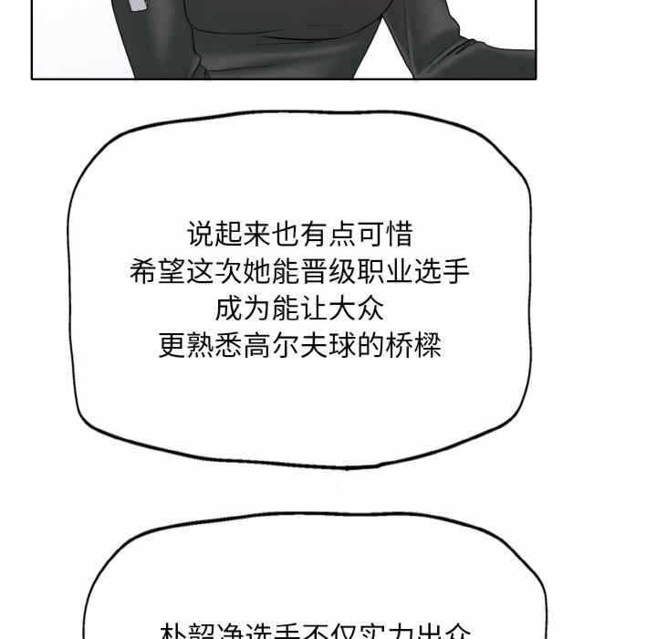 第74张