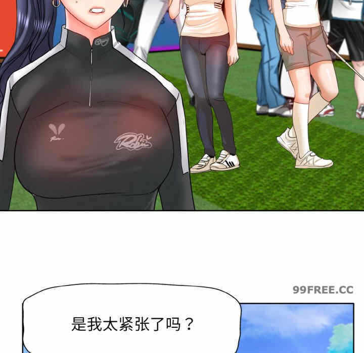 第76张