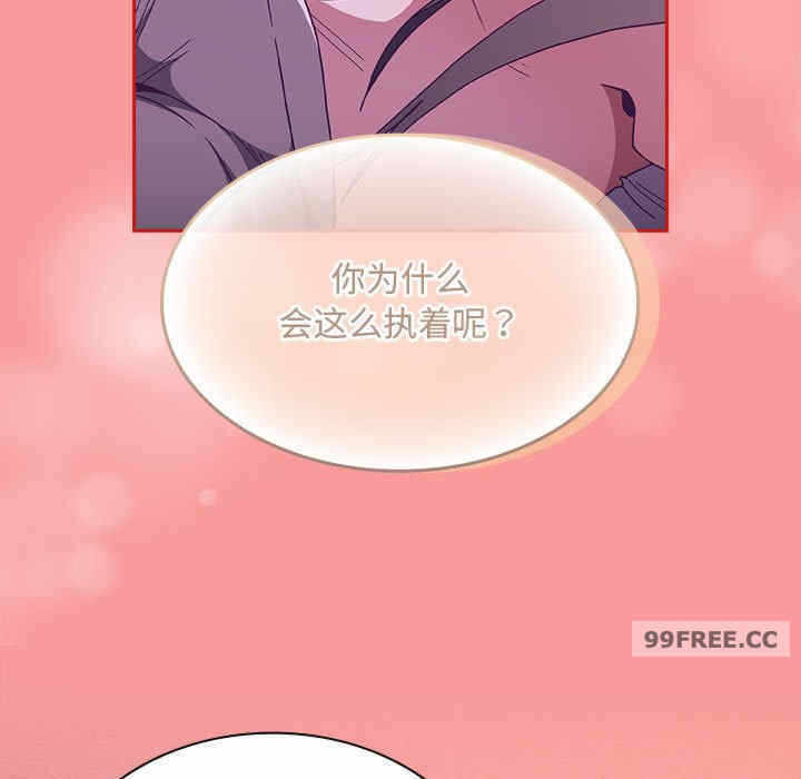 第73张