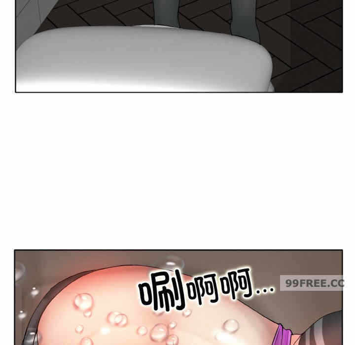第81张