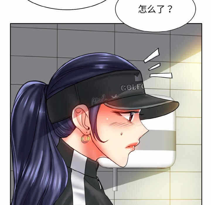 第83张