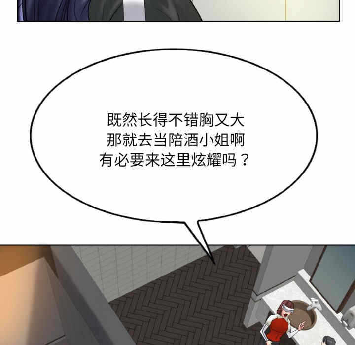 第84张