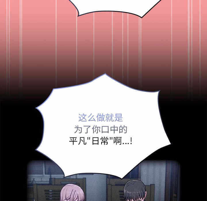 第92张