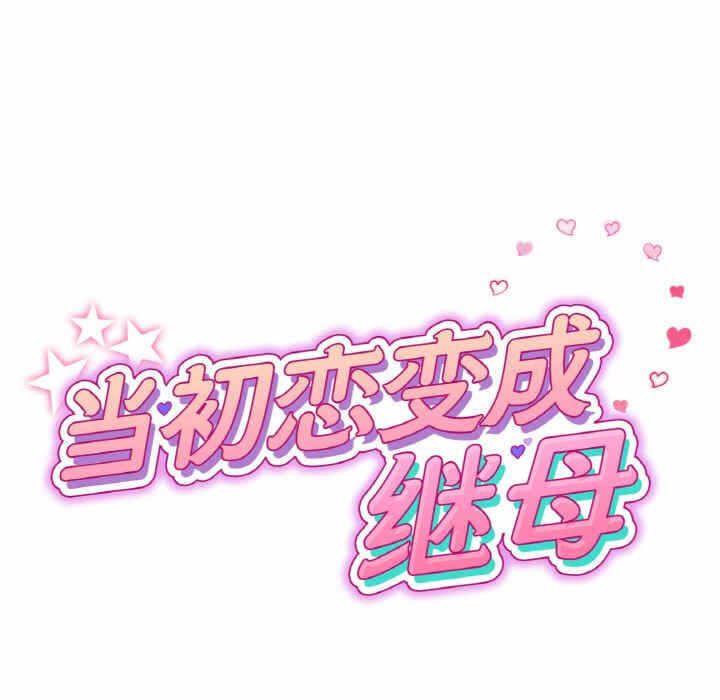 第29张
