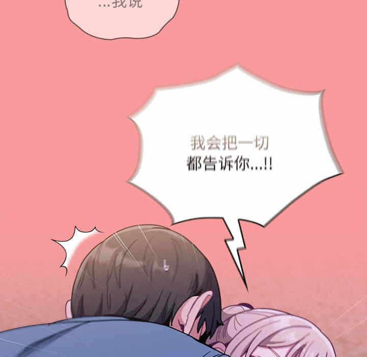 第100张