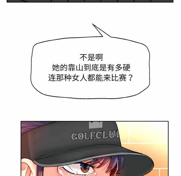 第90张
