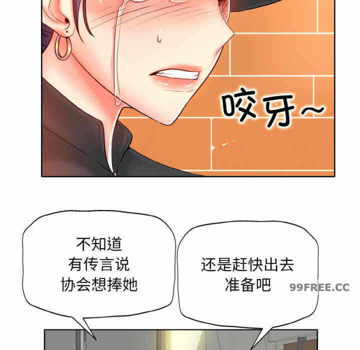 第91张