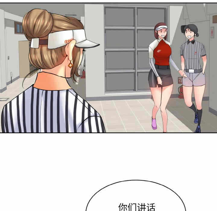 第93张