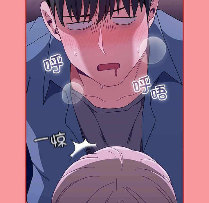 第105张
