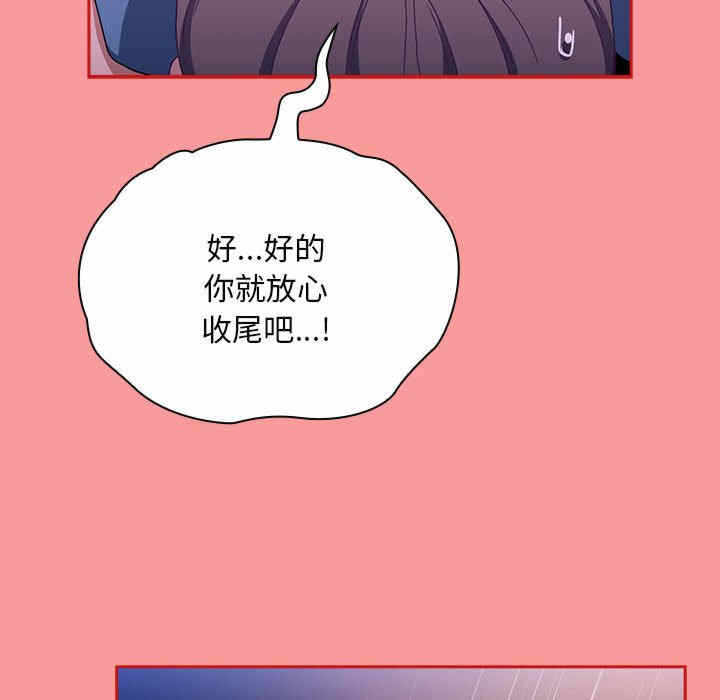 第107张