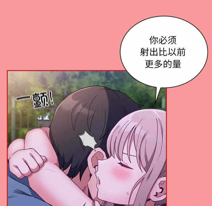 第111张