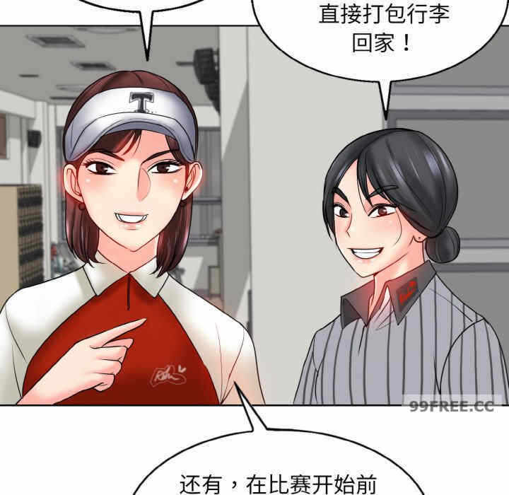 第96张